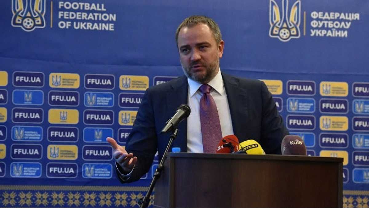 Андрій Павелко / фото: ФФУ