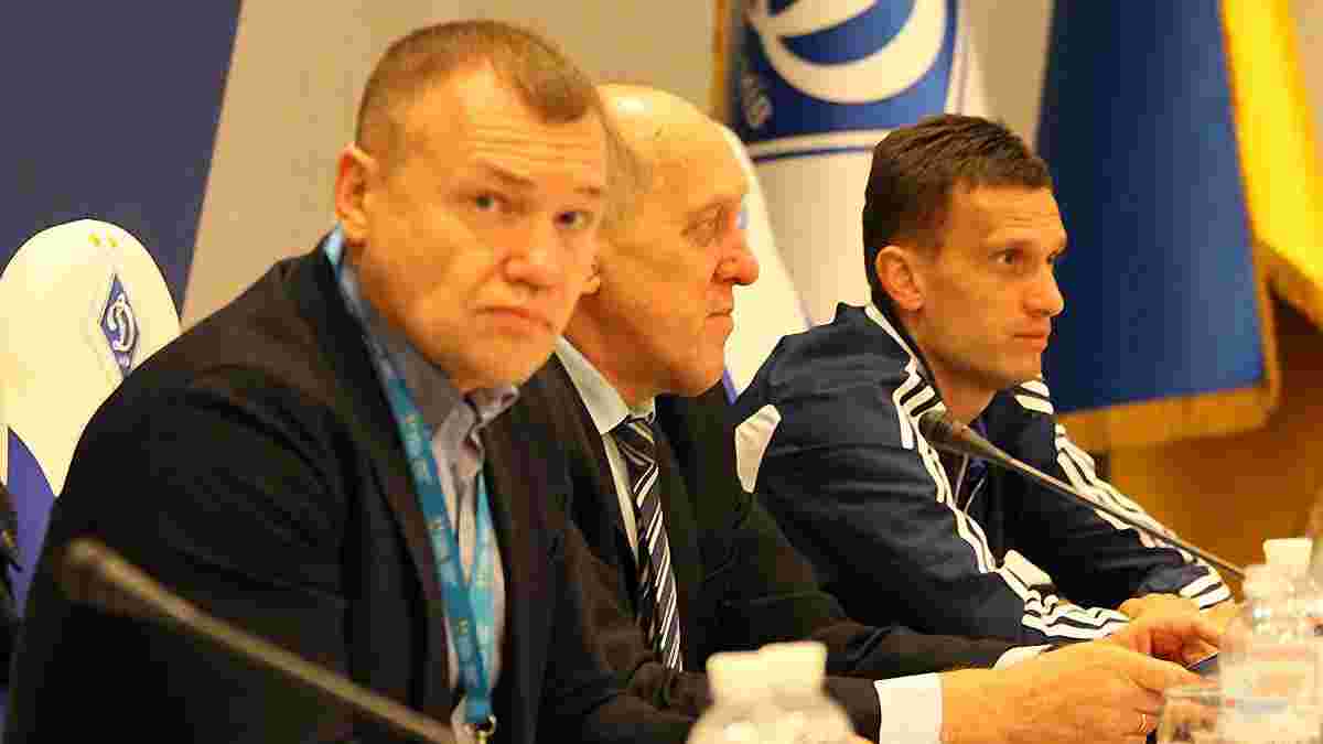 Голова комісії у ФФУ Титаренко назвав фанатів Динамо "відморозками"