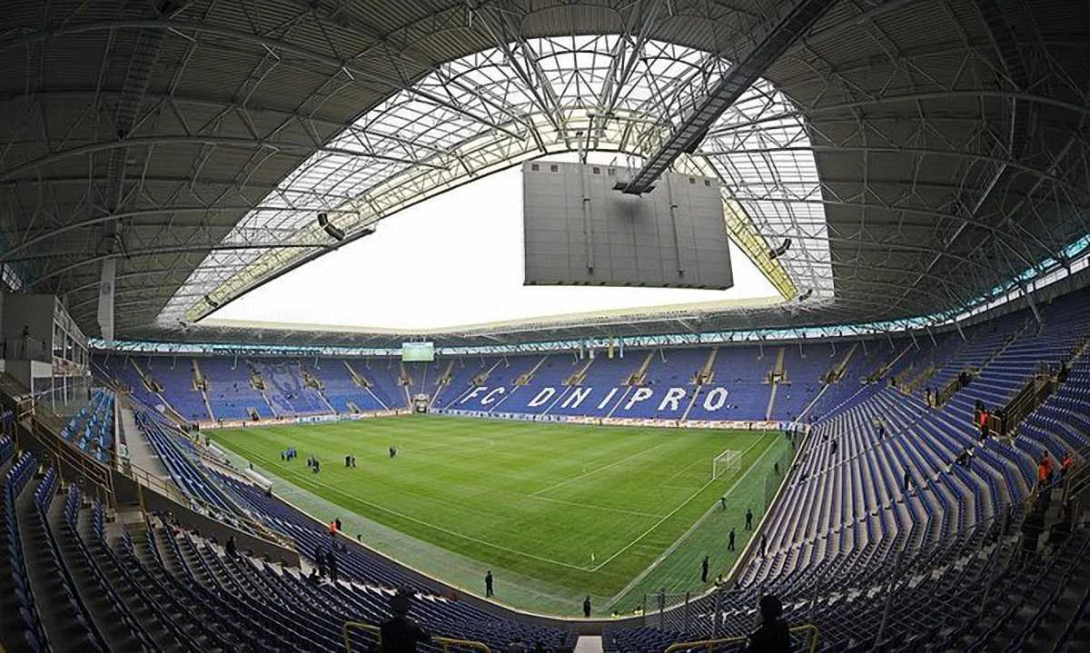 Стадион Днепр-Арена