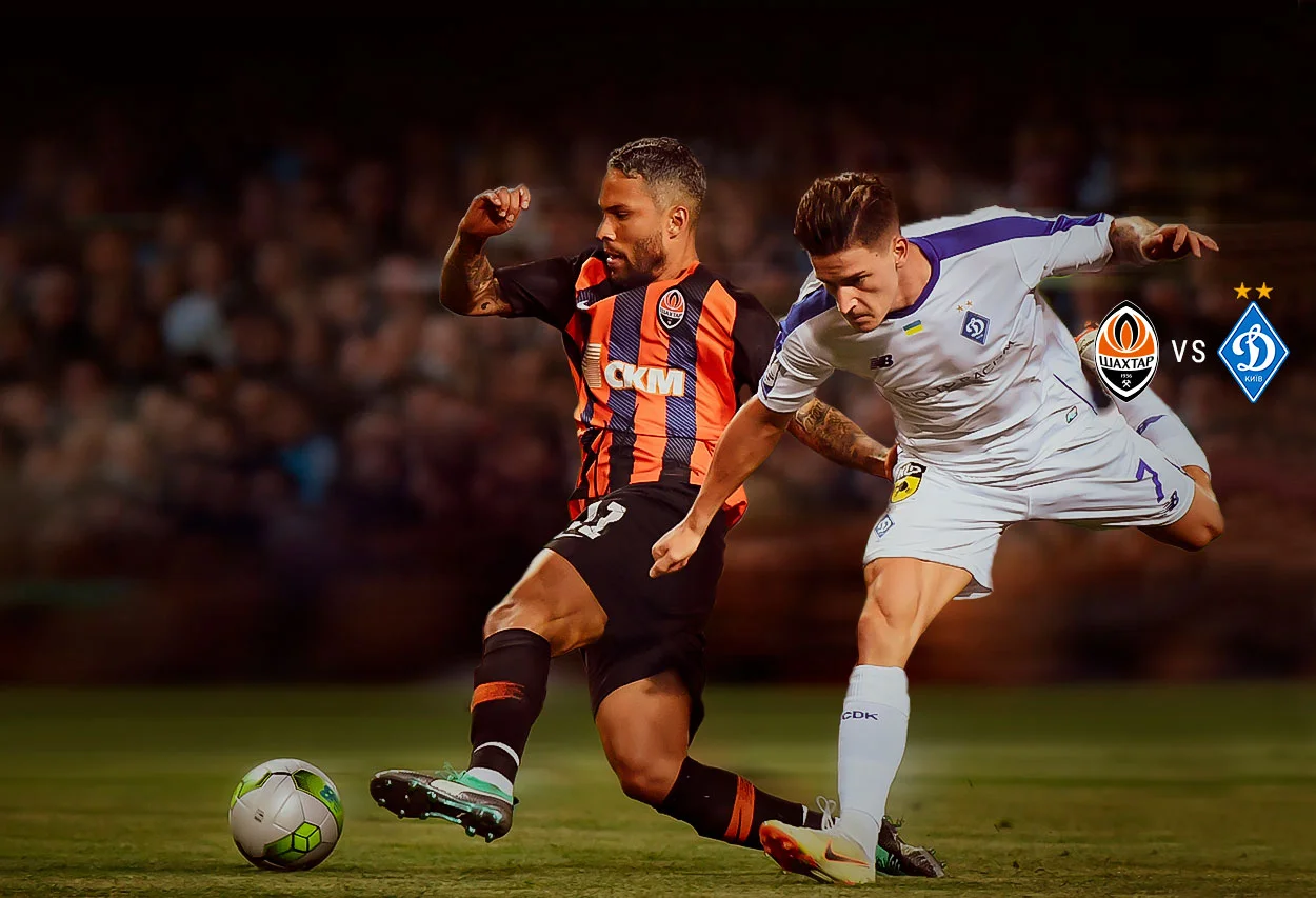 Шахтар, Динамо, Марлос, Вербіч