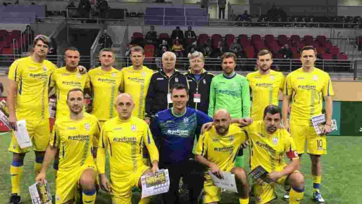 Легенди Дніпра зіграють зі збірною України серед ветеранів на честь 100-річчя клубу