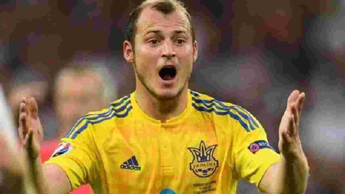 Зозуля намекнул, что не против вернуться в сборную Украины