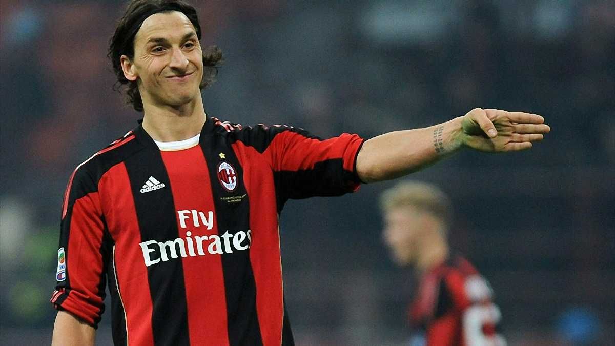 Златан Ибрагимович в Милане / FIFA