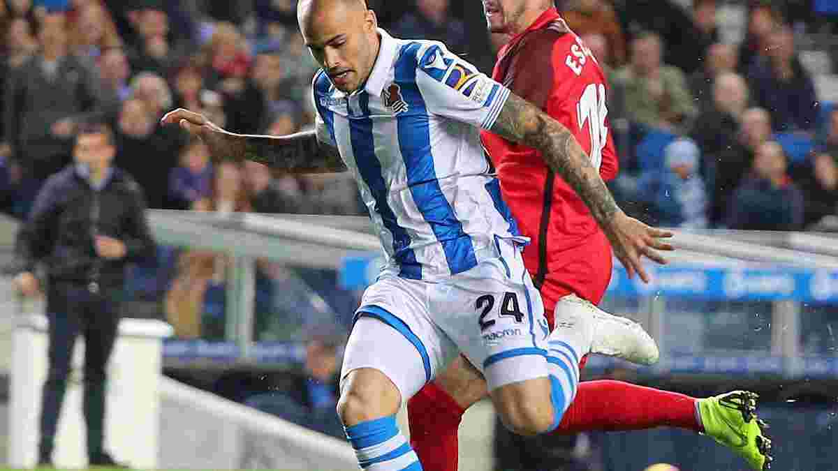 Реал Сосьєдад – Севілья – 0:0 – відеоогляд матчу