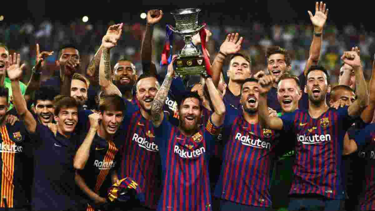 Матч за Суперкубок Испании-2019 может пройти в другой стране – уже есть 3 претендента