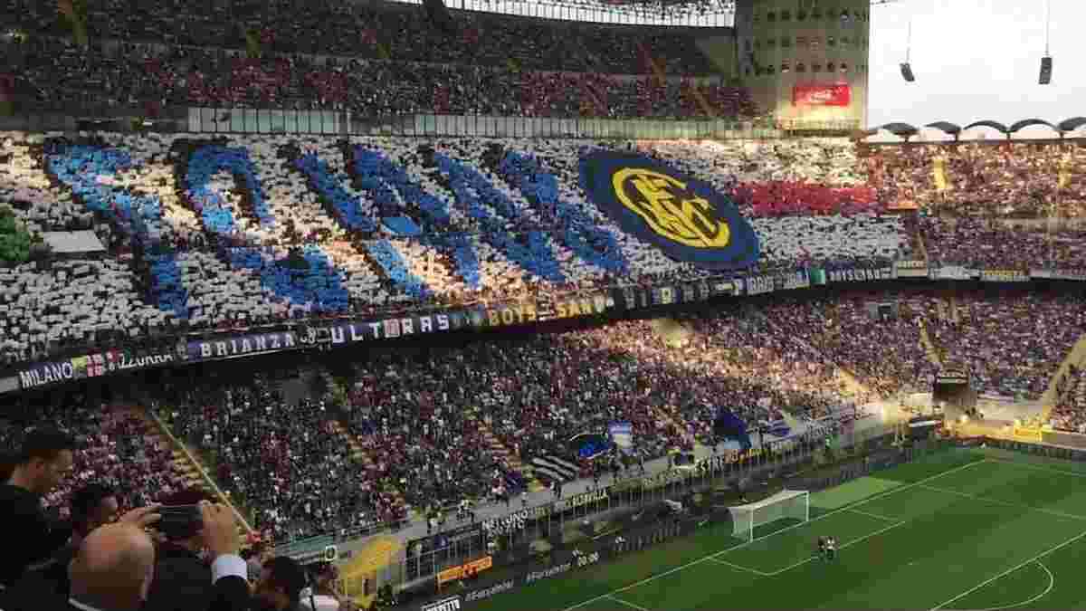 Інтер – Барселона: міланці ще до гри встановили рекорд італійського футболу
