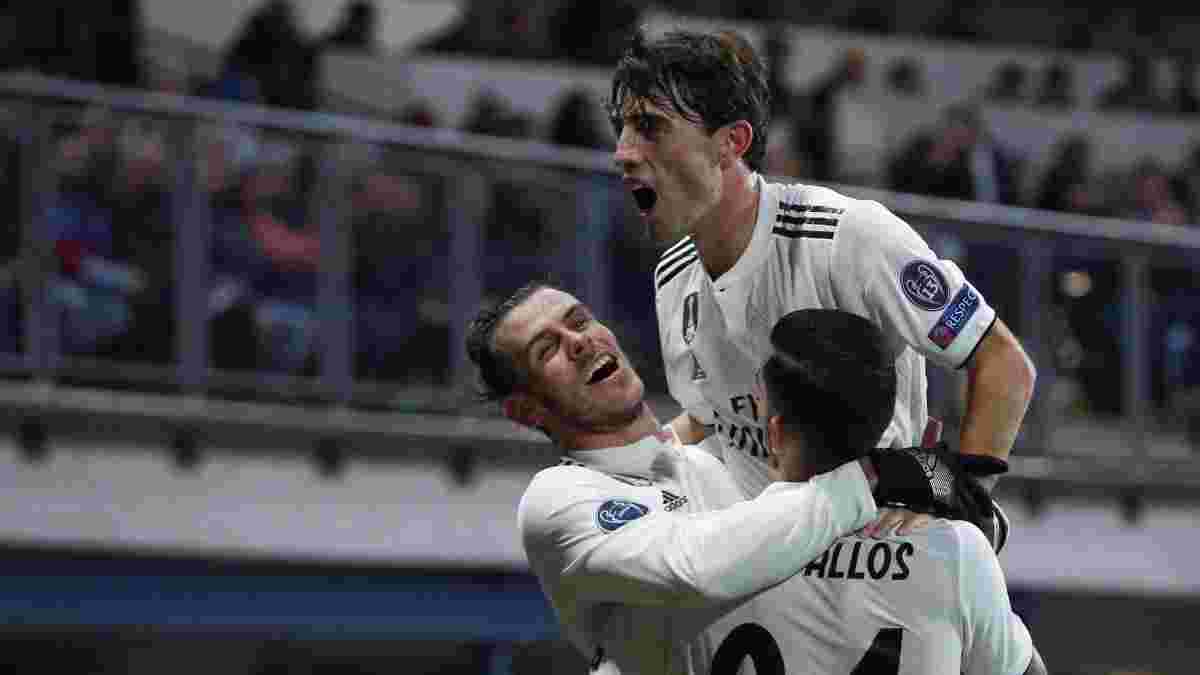 Вікторія Пльзень – Реал – 0:5 – відео голів та огляд матчу