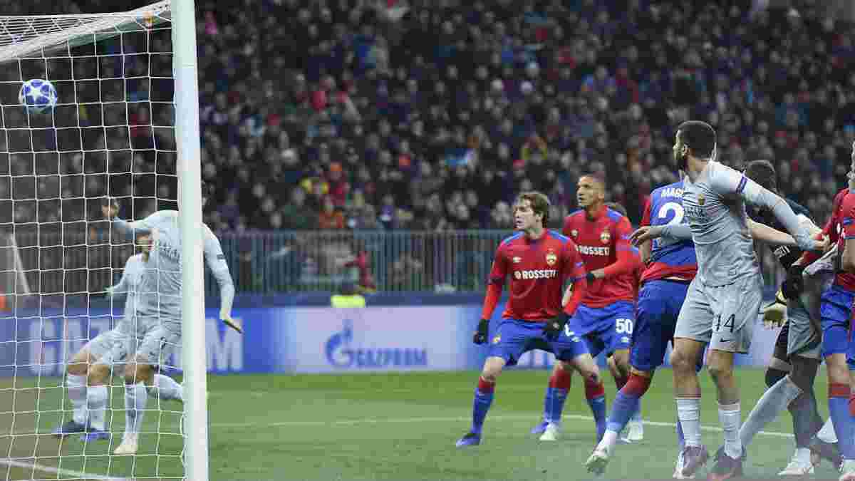 УЕФА открыл дело против ЦСКА из-за нарушений во время матча против Ромы
