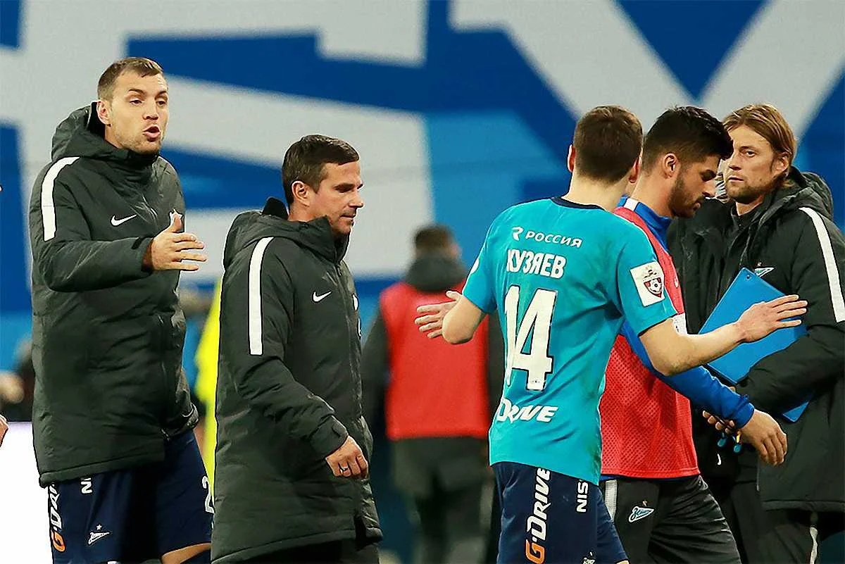 Зеніт порушував фінансовий фейр-плей, йдеться у документах Football Leaks / фото Чемпіоант