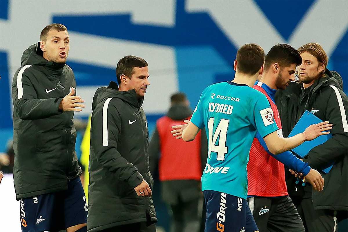 Зеніт порушував фінансовий фейр-плей, йдеться у документах Football Leaks / фото Чемпіоант