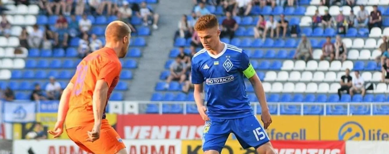 Динамо – Маріуполь: онлайн-трансляція матчу 11.11.2018 – УПЛ 2018/19