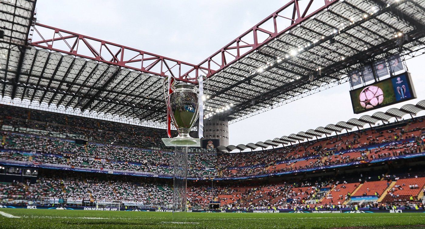 Сан-Сиро / Фото: Football Italia