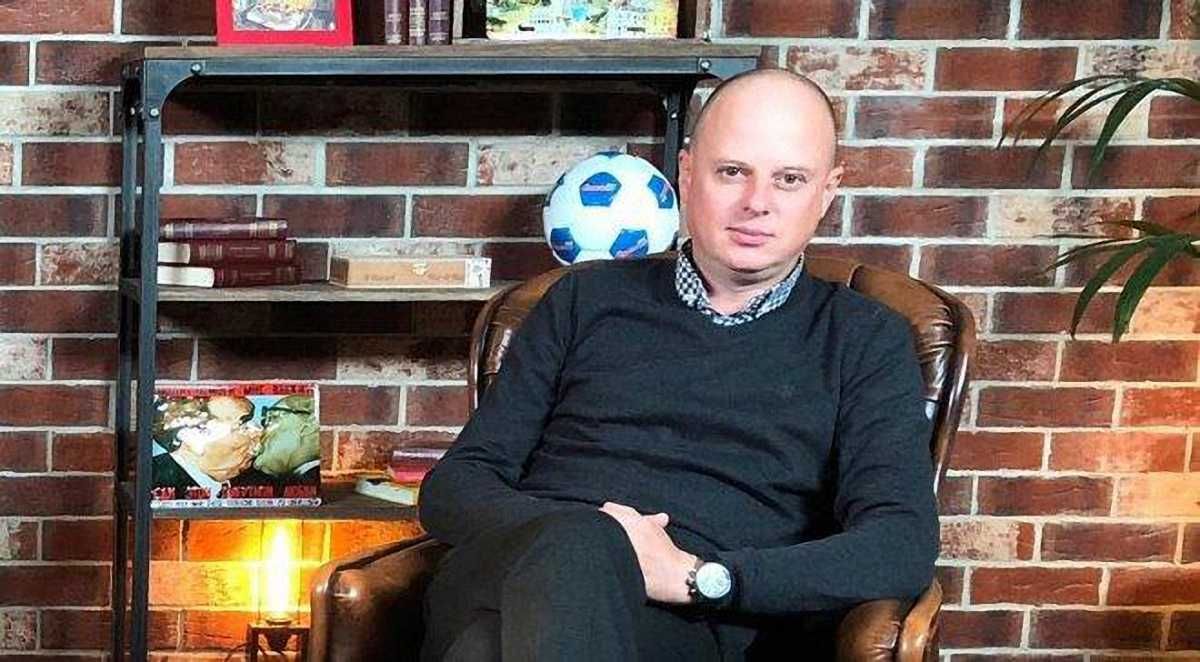 Віктор Вацко / соцмережі