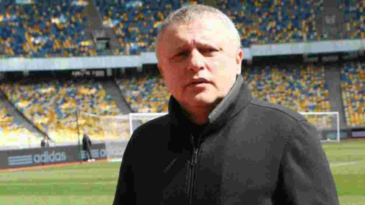 Суркис: Шапаренко и Миколенко вызвали в сборную Украины не просто так, для перспективы, а потому что на них рассчитывают

