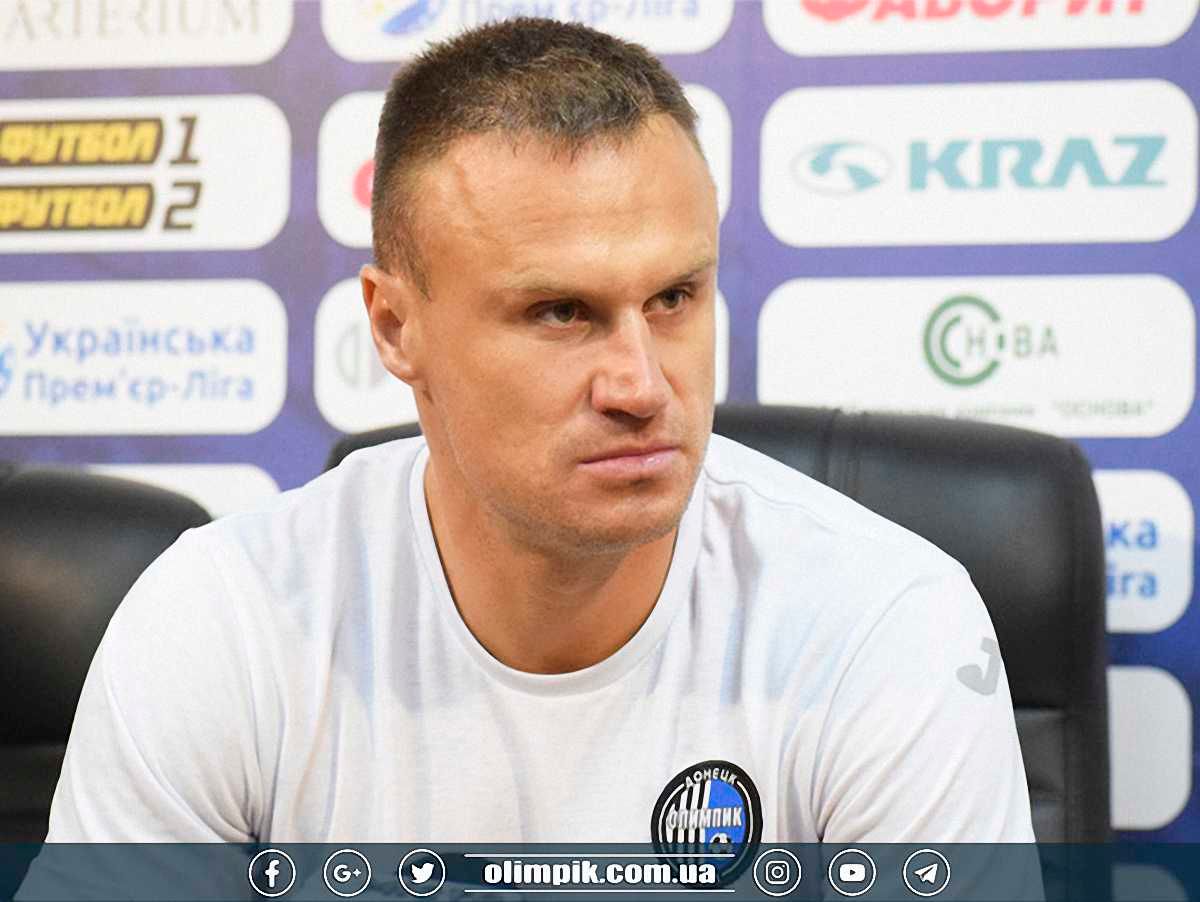 Вячеслав Шевчук / ФК Олимпик