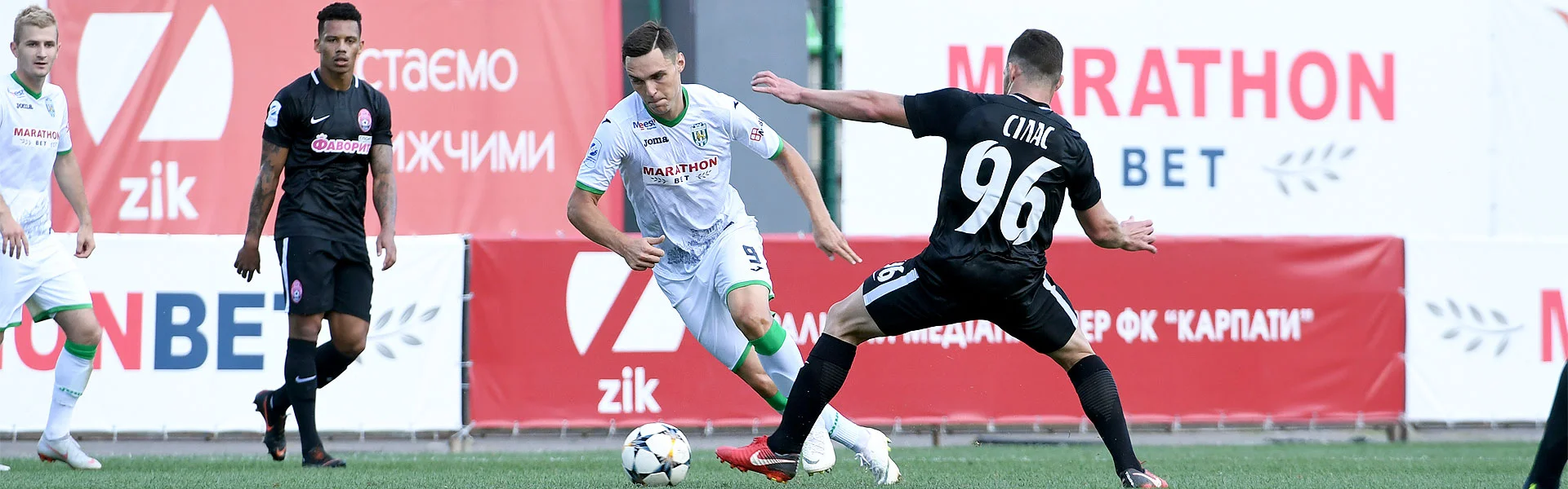 Заря – Карпаты: смотрите видео трансляции 10.11.2018 – УПЛ 2018/19