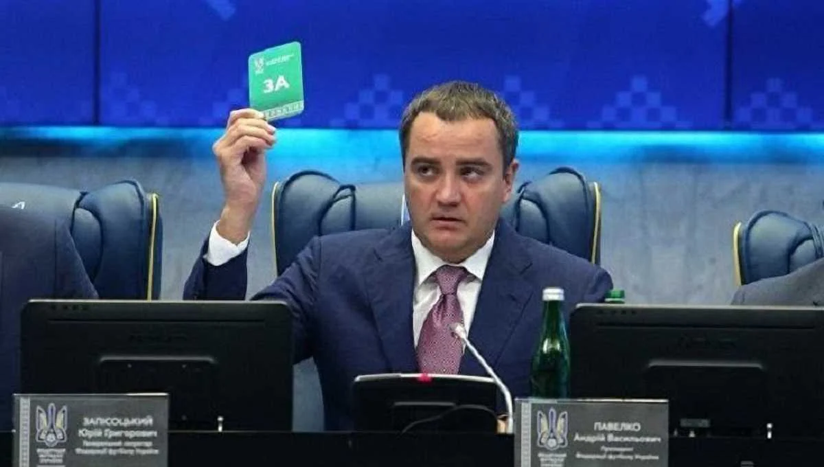 Андрей Павелко / Фото УНИАН