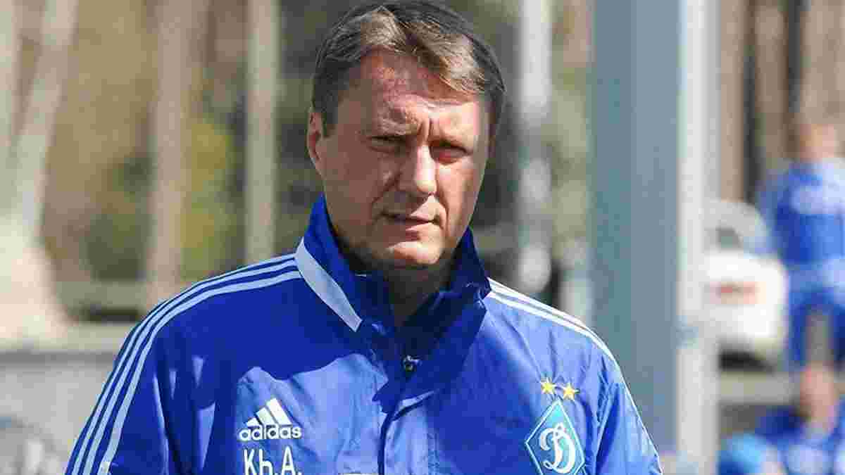 Хацкевич підтримав ініціативу щодо розширення чемпіонату України