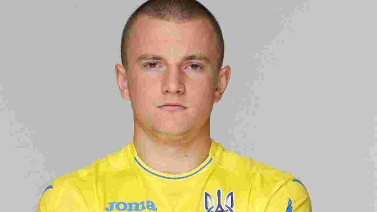 Василий Кравец покинул расположение сборной Украины из-за травмы
