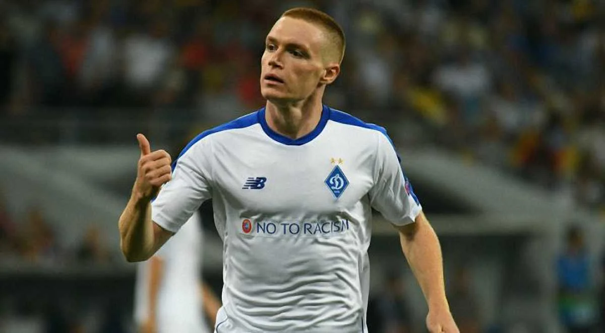 Віктор Циганков / Соцмережі