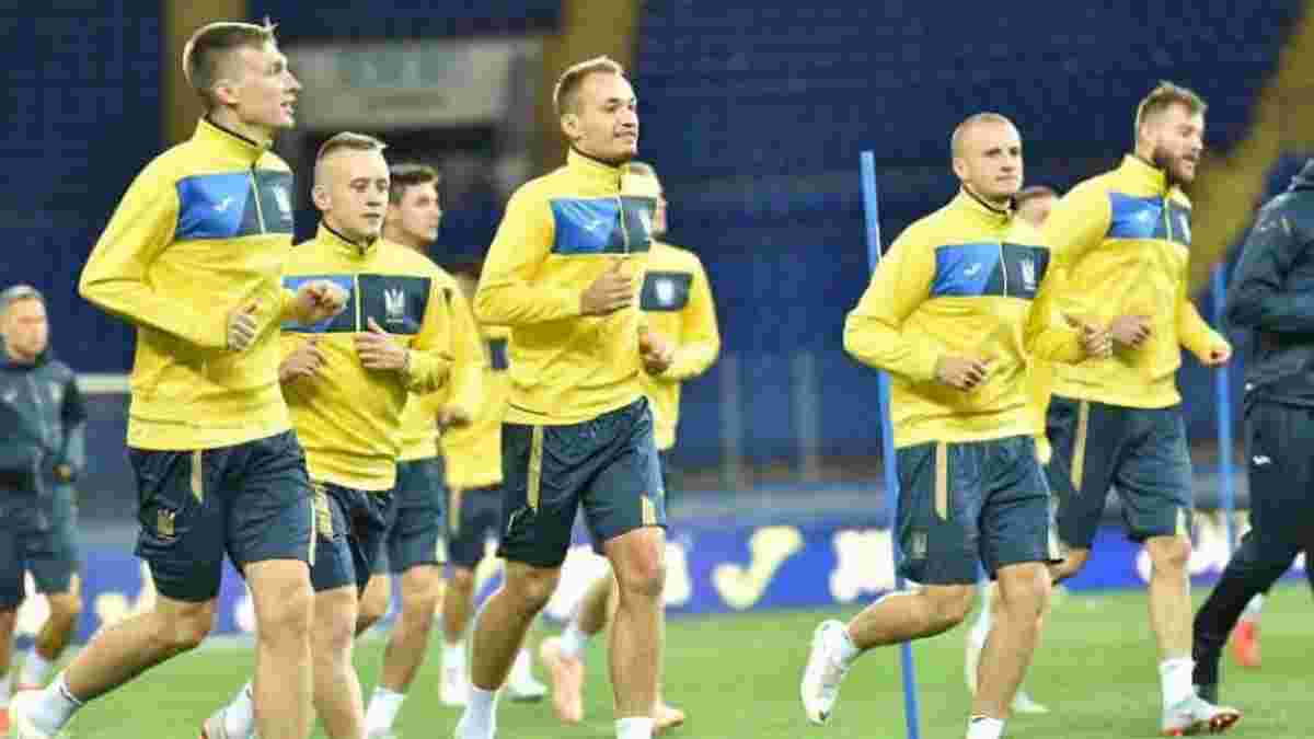 Збірна України вилетіла у Словаччину на матч Ліги націй