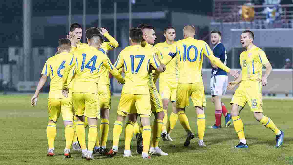 Україна U-21 – Грузія U-21: пряма трансляція матчу