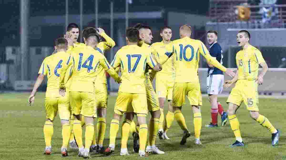 Збірна України U-21 драматично втратила перемогу над Грузією у товариському матчі з 2 вилученнями 