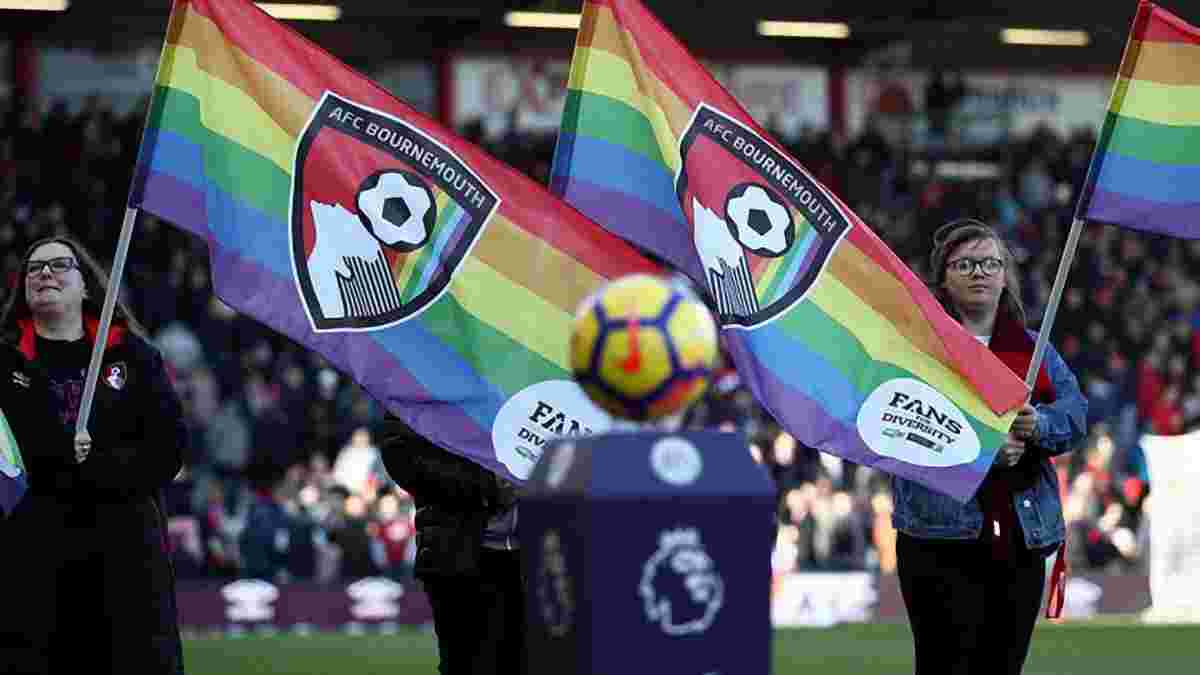 Англійські клуби візьмуть участь в акції на підтримку ЛГБТ