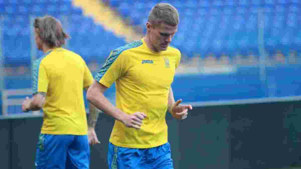 Украина – Турция: Бурда получил травму и может не сыграть в матче