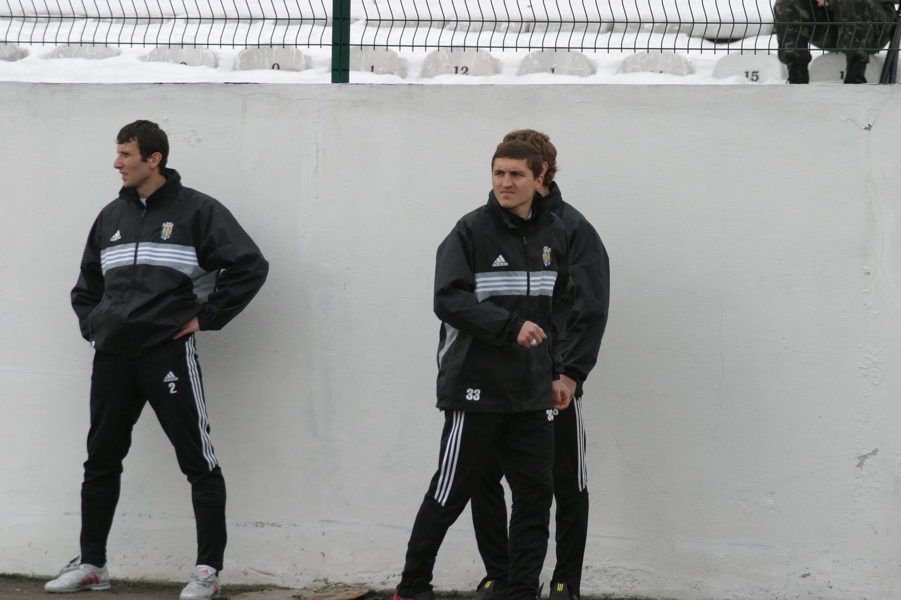 сахно сахно