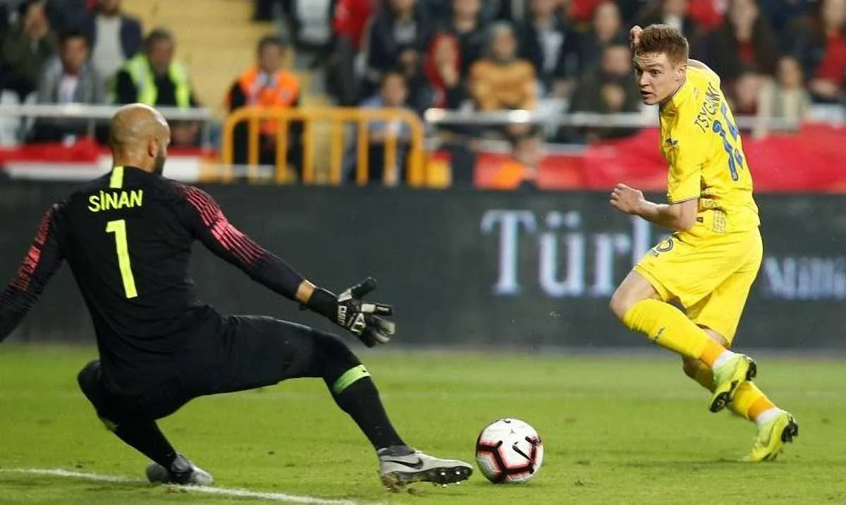 Украина – Турция: счет и обзор товарищеского матча 20.11.2018