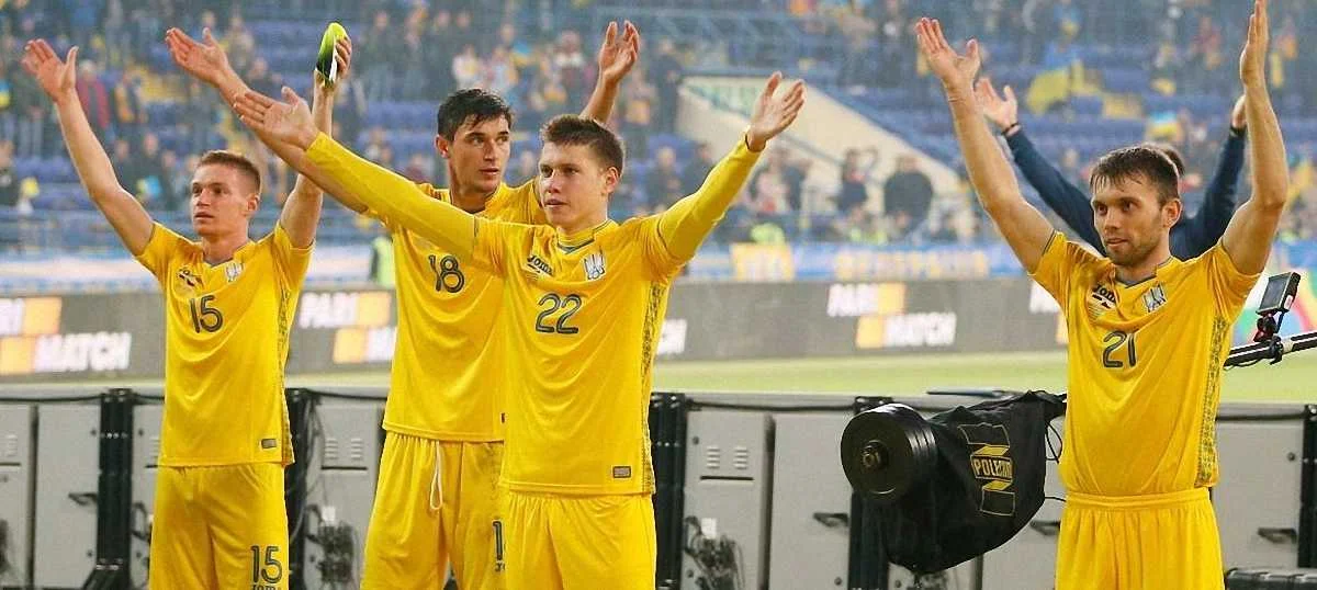 Сборная Украины / Фото ФФУ