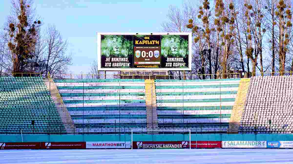 На стадионе Украина было установлено новое табло