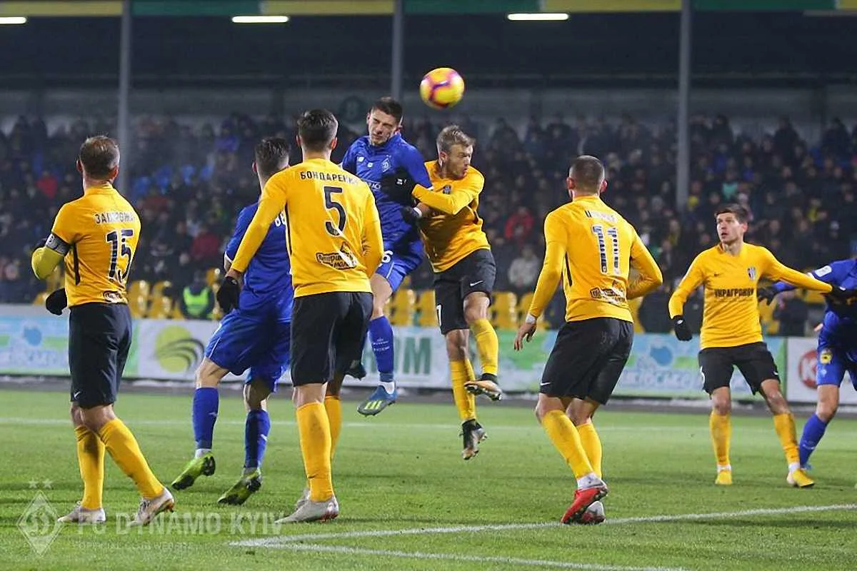 Александрия – Динамо: видео голов и обзор матча 25.11.2018 – УПЛ 2018/19