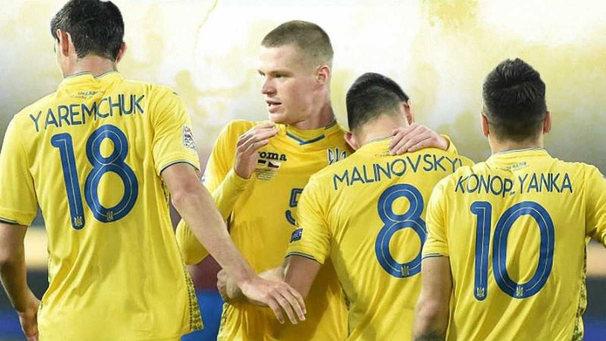 Сборная Украины выиграла группу в Лиге наций / фото: ФФУ