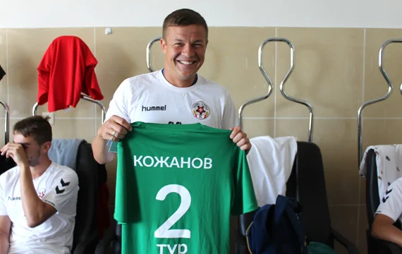 кожанов кожанов