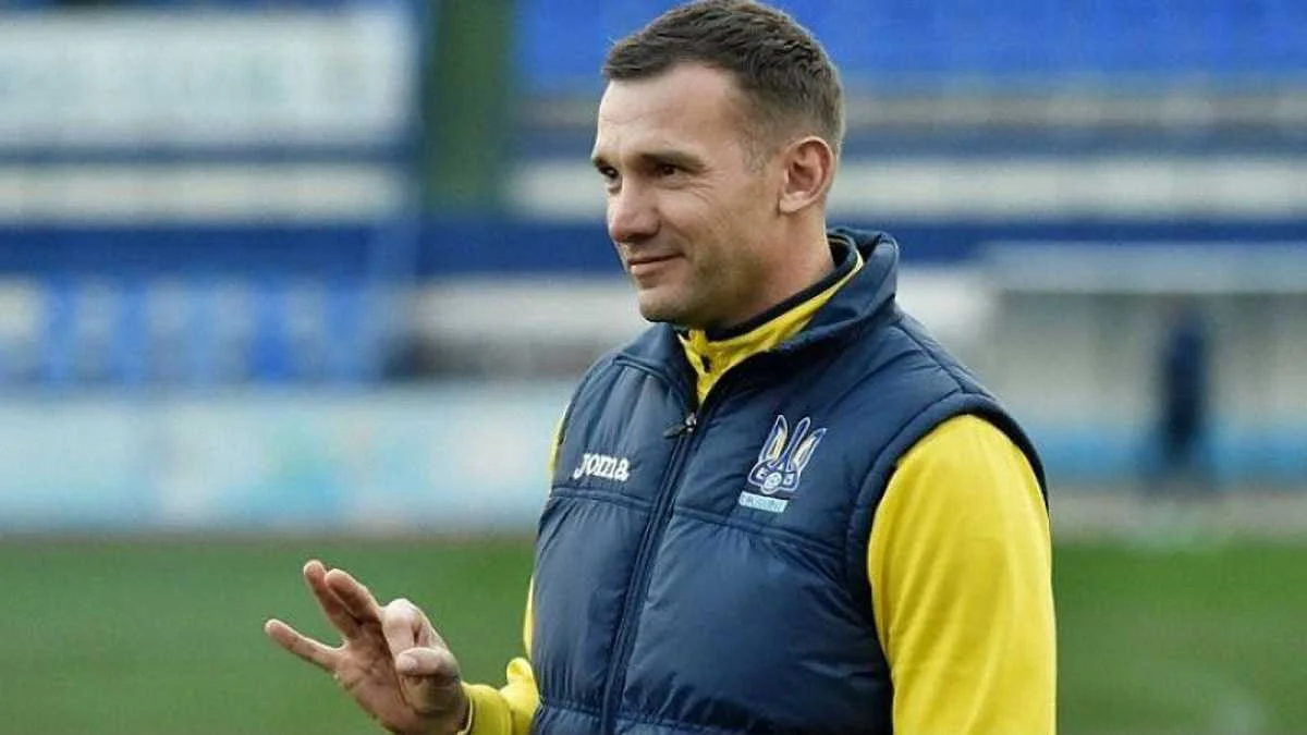 Андрей Шевченко / фото: ФФУ