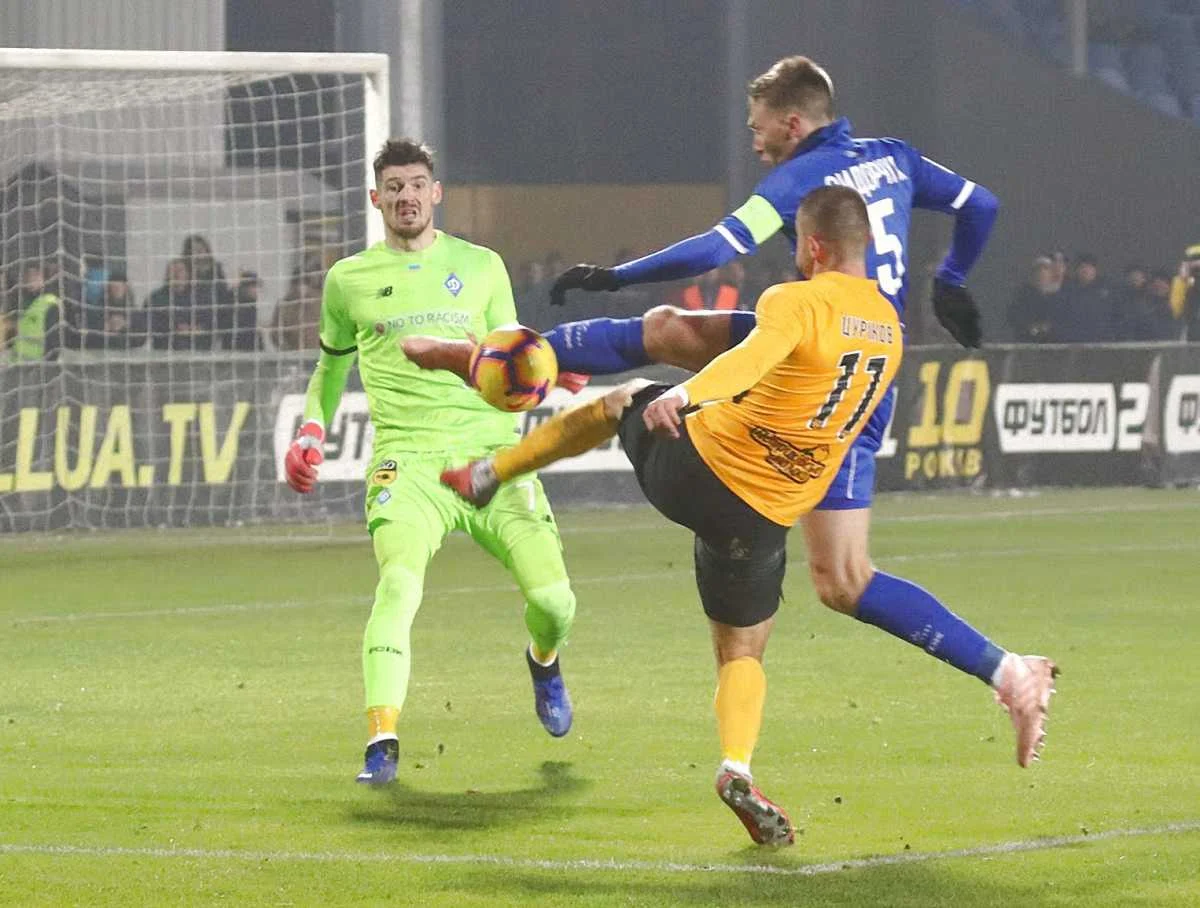 Олександрія – Динамо: рахунок і огляд матчу 25.11.2018 – УПЛ 2018/19