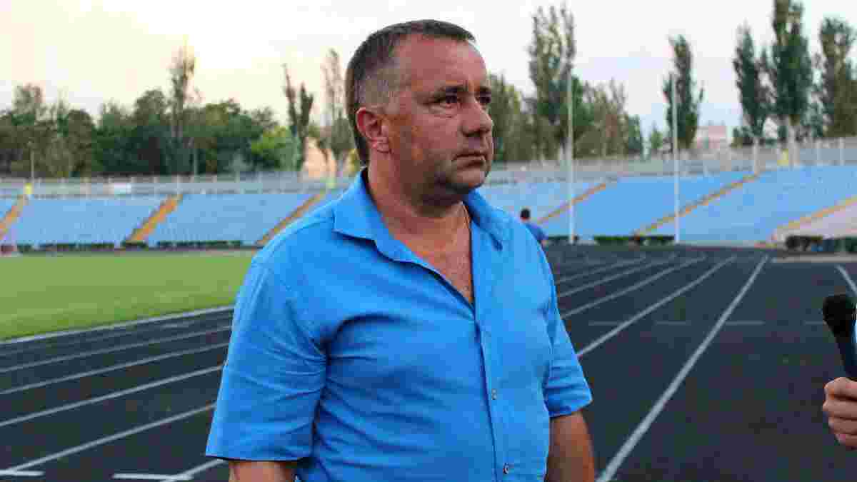 Перволиговый Николаев остался без тренера
