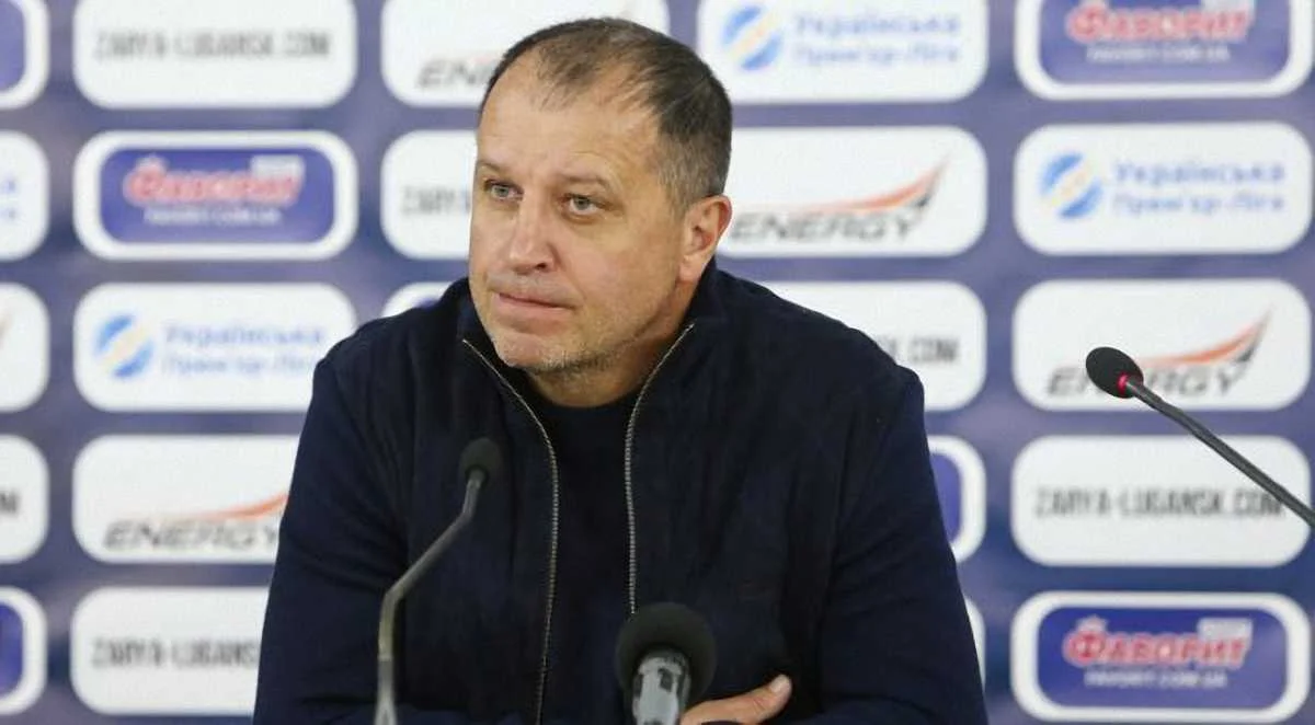 Юрий Вернидуб / ФК Заря