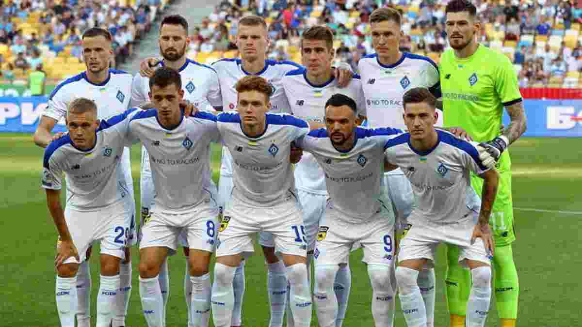 Динамо вирушило на матч Ліги Європи проти Астани – 4 гравці поза списком