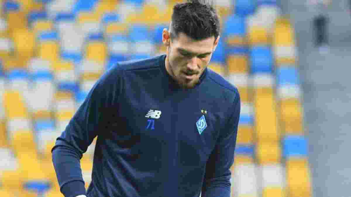 Астана – Динамо: Бойко рассказал о своем психологическом состоянии после ошибок в прошлых матчах
