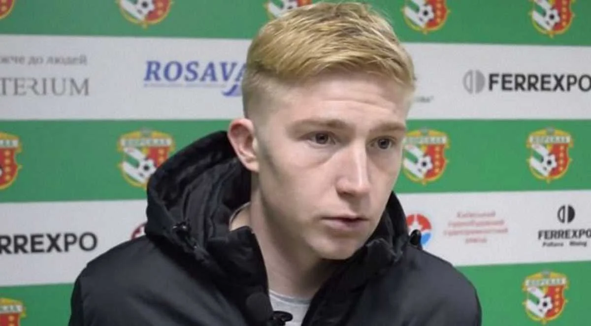 Владислав Кулач / Фото: ФК Ворскла