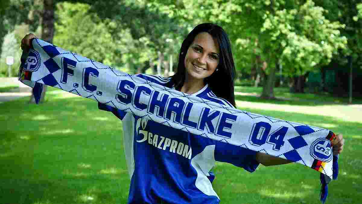 Фанатка Шальке заявила про сексуальні домагання на стадіоні під час матчу проти Нюрнберга