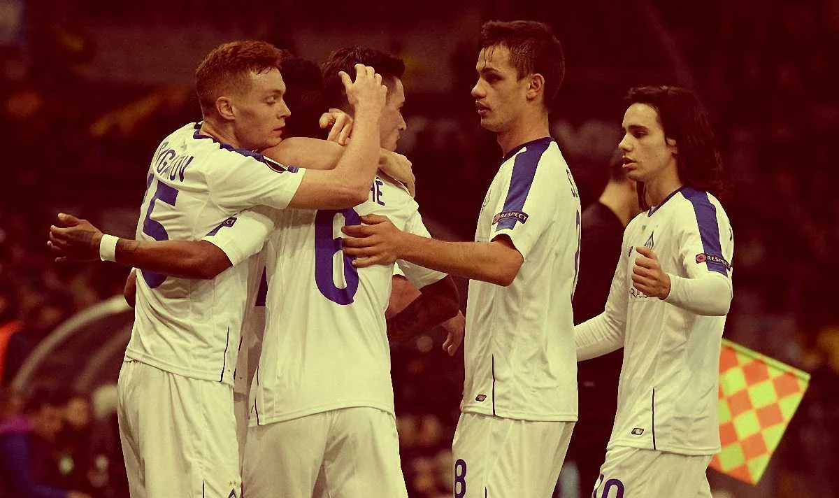 Динамо – в 1/16 фіналу! / Фото ФК Динамо