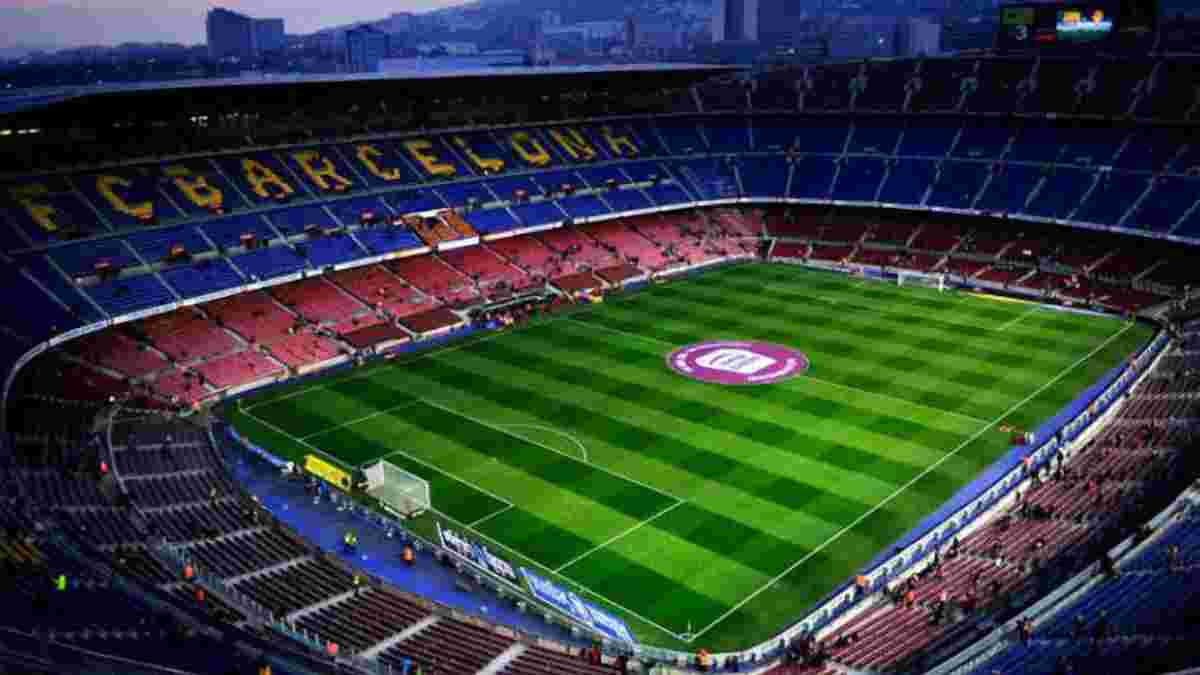 Барселона планує продати назву стадіону Камп Ноу фармацевтичній компанії