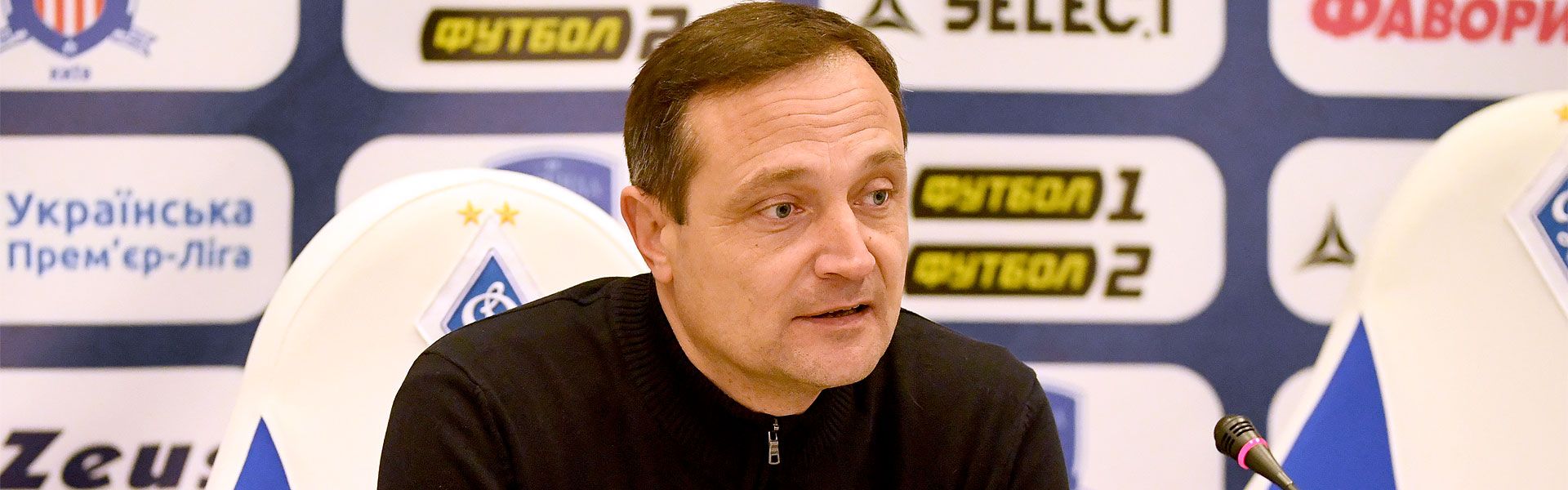 Олег Бойчишин / ФК Карпати