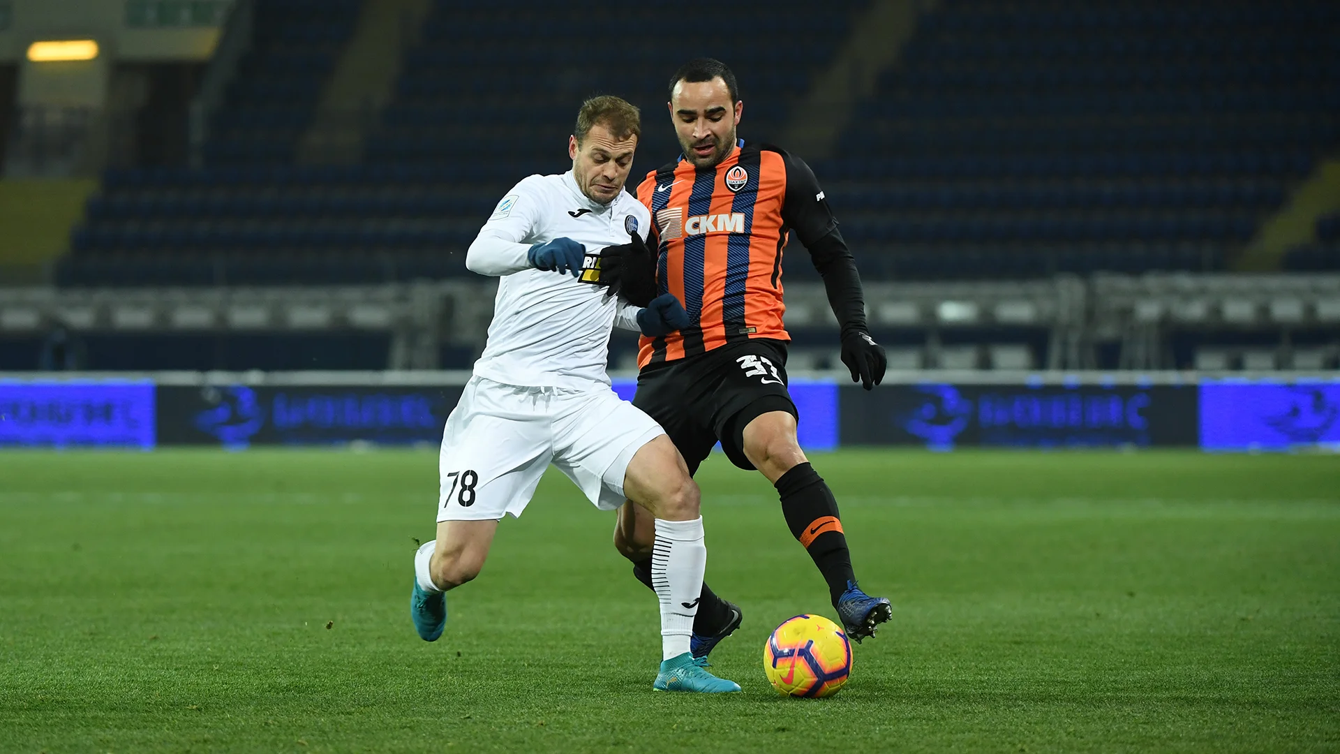 Олімпік не втримав перемогу над Шахтарем у донецькому дербі