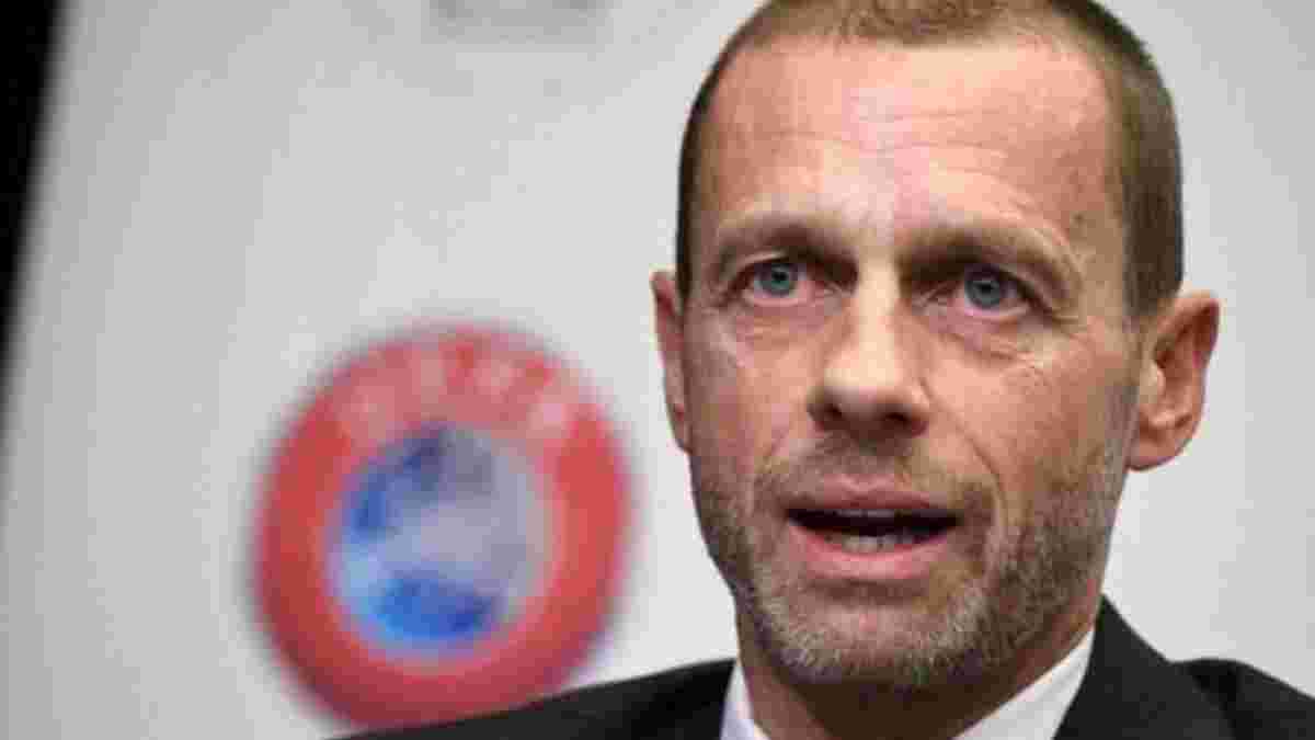 Президент УЄФА назвав причини створення третього єврокубка