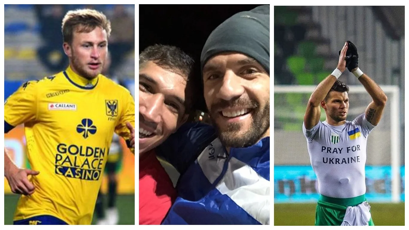 Роман Безус, Марко Девіч, Юрій Габовда